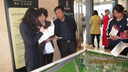 天津港房產汽車展盛大開幕，知名地產企業齊聚，引領置業新風尚